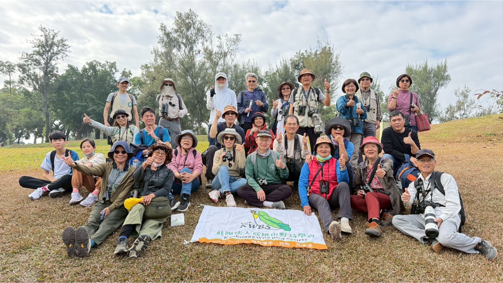 果嶺自然公園生態據點觀察